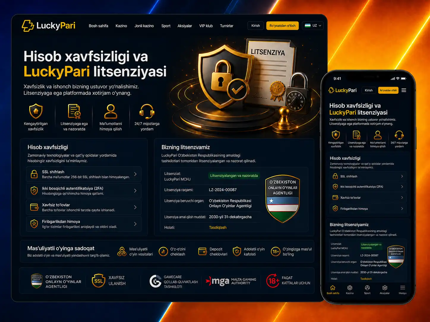 Hisob Xavfsizligi, Litsenziya Va Mahalliy Qonunlar